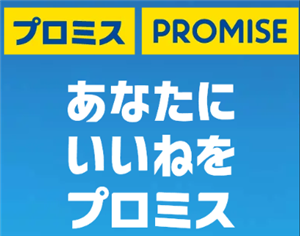 �؂���ꃉ���L���O���R�~���I�����؂���J�[�h���[���I